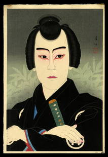 Natori Shunsen Woodblock - Ichikawa Sumizo VI: Artist: Shunsen, Natori, 1886-1960 Title: Ichikawa Sumizo VI as Shirai Gonpach Series: Thirty-six Portraits of Actors in Various Roles Date: 1926 Medium: Japanese woodblock print <