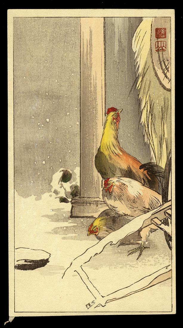 Ito Sozan Woodblock - Chickens (1 of 2)