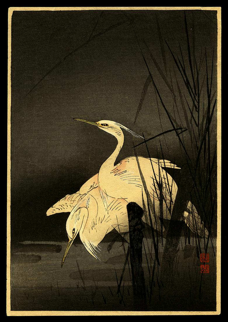 Ito Sozan Woodblock - Two Egrets and Reeds (1 of 2)