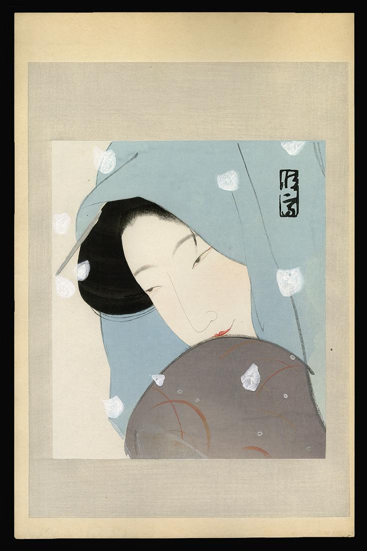 Kitano Tsunetomi Woodblock - The Heroine Umekawa (1 of 2)