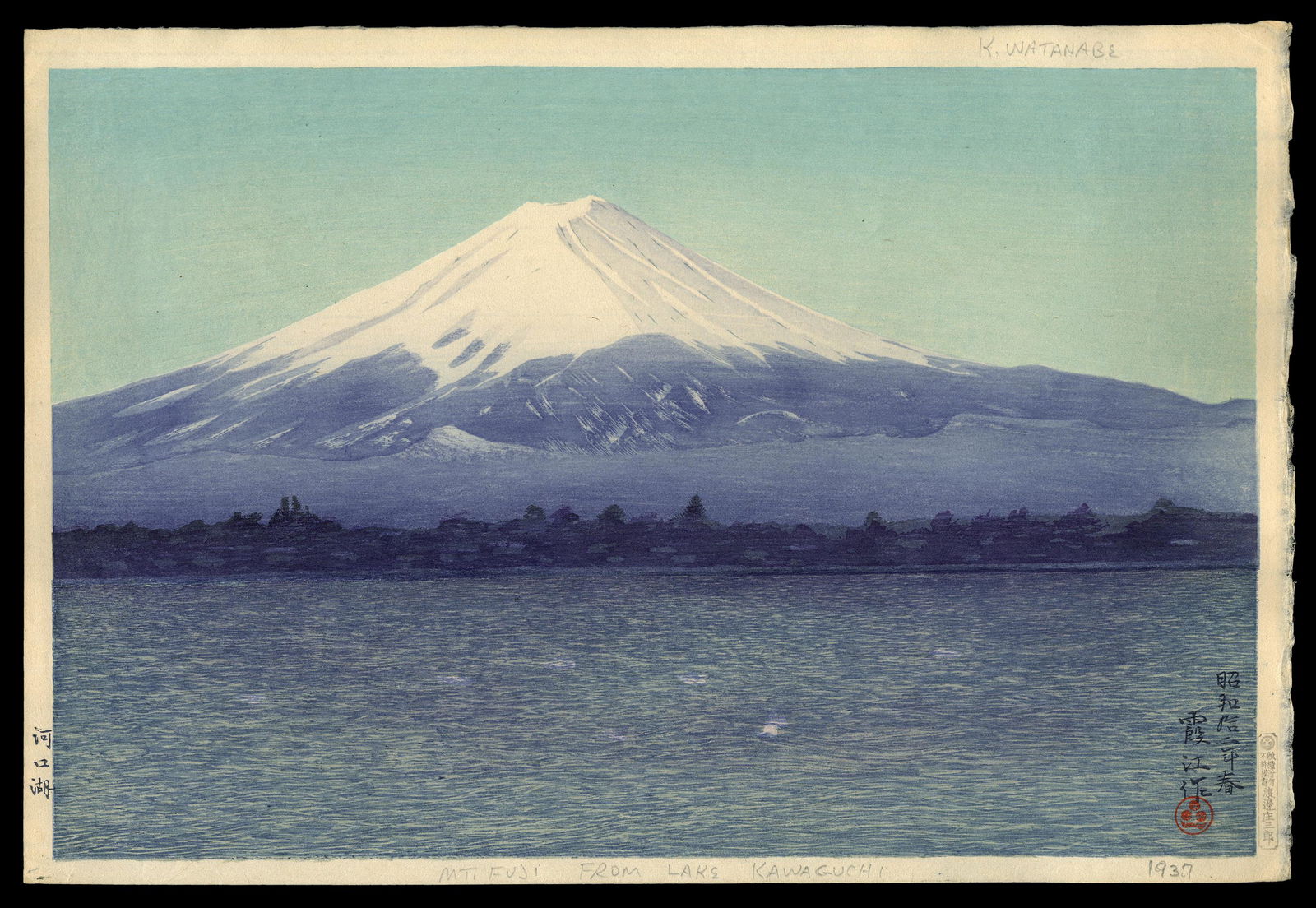 Kako Watanabe Woodblock - Fuji from Lake Kawaguchi (1 of 2)