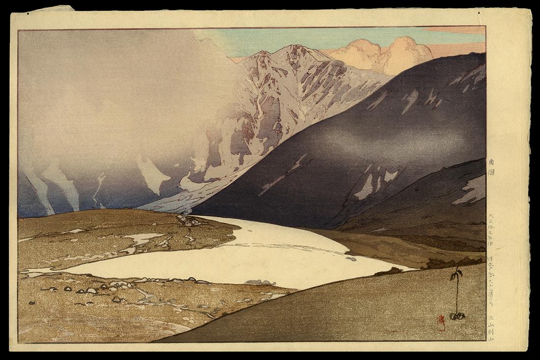 Hiroshi Yoshida Woodblock - Tateyama Betsuzan (1 of 2)
