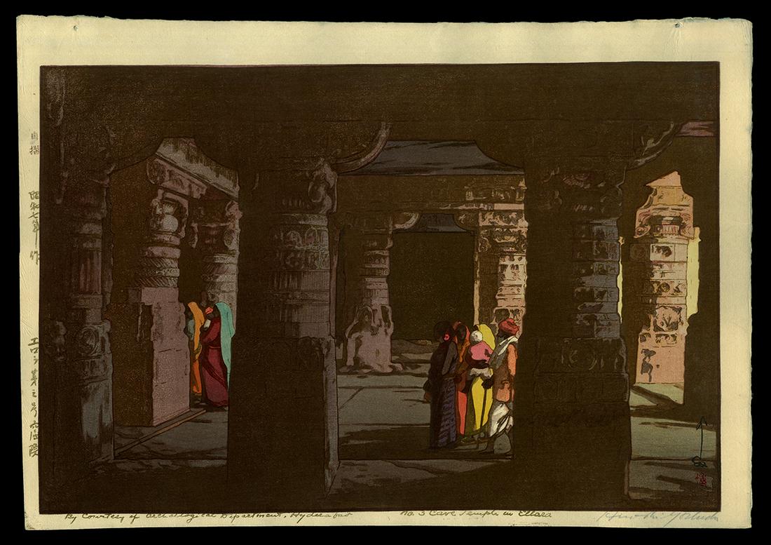 Yoshida Woodblock - Ellora No. 3 Cave Temple (1 of 2)