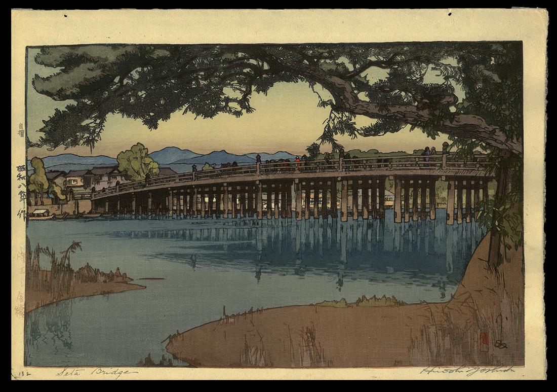 Hiroshi Yoshida Woodblock - Seta Bridge: Artist: Yoshida, Hiroshi, 1876-1950 Title: Seta Bridge Series: Kansai District Date: 1933 Medium: Japanese woodblock print Image Size: 9 5/8 x 14 3/4 inches