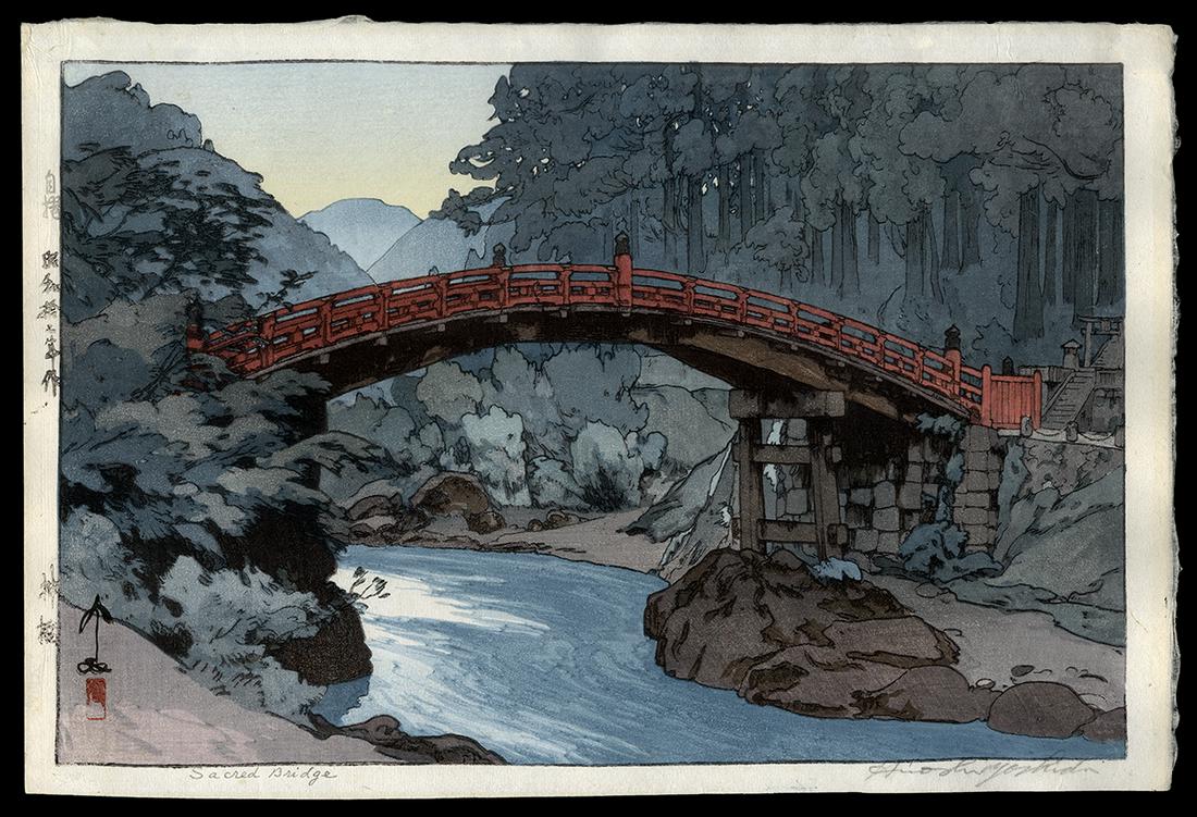 Hiroshi Yoshida Woodblock - Sacred Bridge: Artist: Yoshida, Hiroshi, 1876-1950 Title: Sacred Bridge Date: 1937 Medium: Japanese woodblock print Image Size: 9 7/8 x 14 3/4 inches Illustrated: Abe, pl. 220