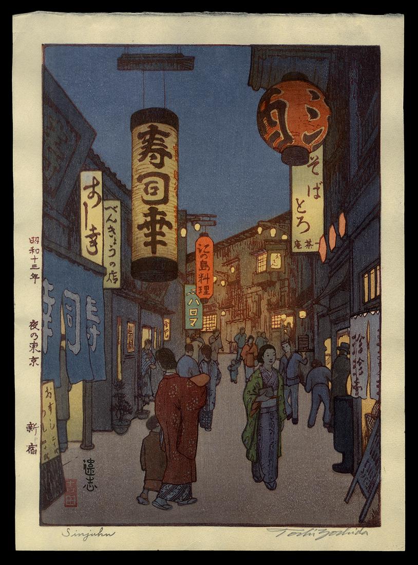 Toshi Yoshida Woodblock - Shinjuku (1 of 2)