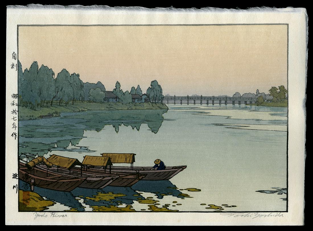 Toshi Yoshida Woodblock - Yodo River (1 of 2)