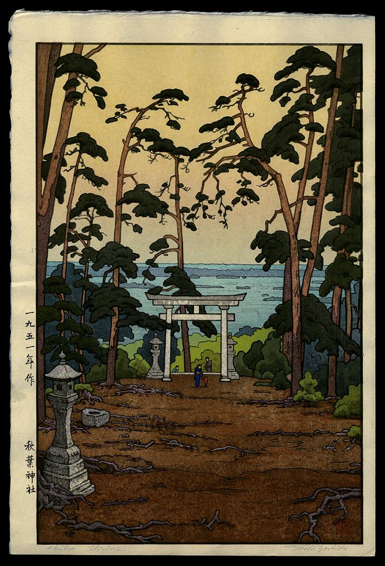 Toshi Yoshida Woodblock - Akiba Shrine: Artist: Yoshida, Toshi, 1911-1995 Title: Akiba Shrine Date: 1951 Medium: Japanese woodblock print Image Size: 14 3/4 x 9 5/8 inches Notes: Pencil signature