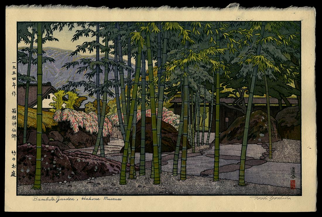 Toshi Yoshida Woodblock - Bamboo Garden Hakone: Artist: Yoshida, Toshi, 1911-1995 Title: Bamboo Garden Hakone Museum Date: 1954 Medium: Japanese woodblock print Image Size: 9 x 14 5/8 inches Notes: Pencil signature