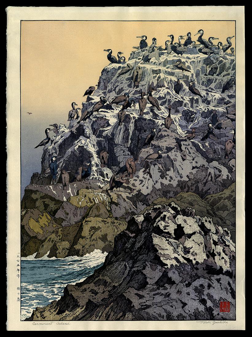 Toshi Yoshida Woodblock - Cormorant Island: Artist: Yoshida, Toshi, 1911-1995 Title: Cormorant Island Date: 1975 Medium: Japanese woodblock print Image Size: 19 7/8 x 14 1/8 inches Notes: Pencil signature