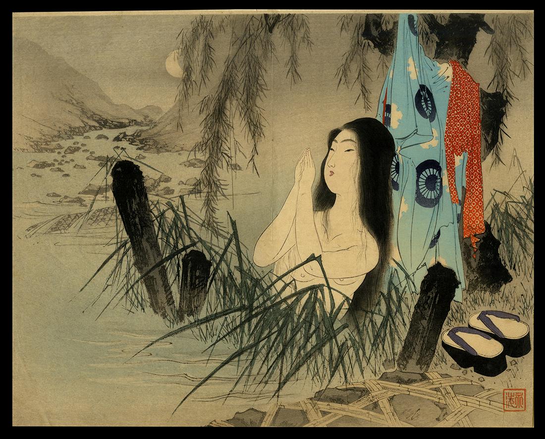 Tomioka Eisen Woodblock - Girl in the River (1 of 2)