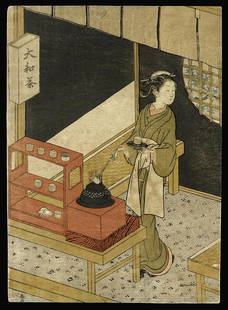 Suzuki Harunobu Woodblock - Osen of the Kagiya: Artist: Harunobu, Suzuki, 1724-1770 Title: Osen of the Kagiya Date: 1769 Medium: Japanese woodblock print Dimensions: 10 1/2 x 7 5/8 inches