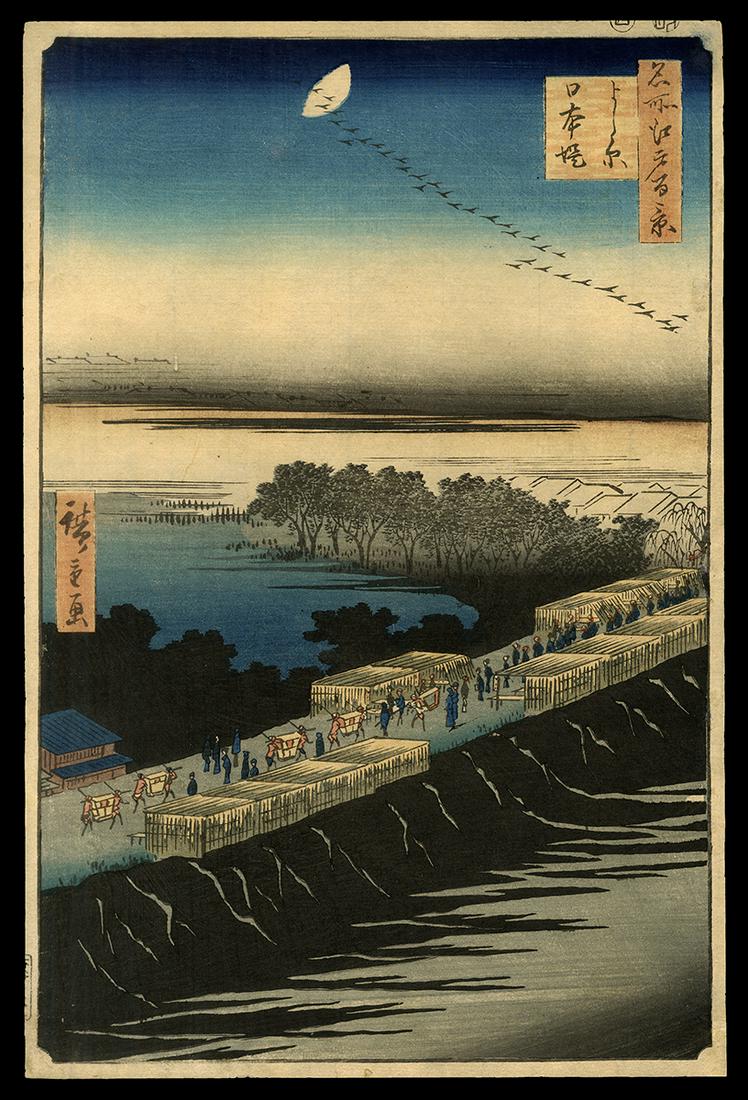 Hiroshige Woodblock - Nihon Embankment, Yoshiwara: Artist: Hiroshige, Ando, 1797-1858 Title: Nihon Embankment, Yoshiwara Series: One Hundred Famous Views of Edo Date: 1857 Medium: Japanese woodblock print Dimensions: 13