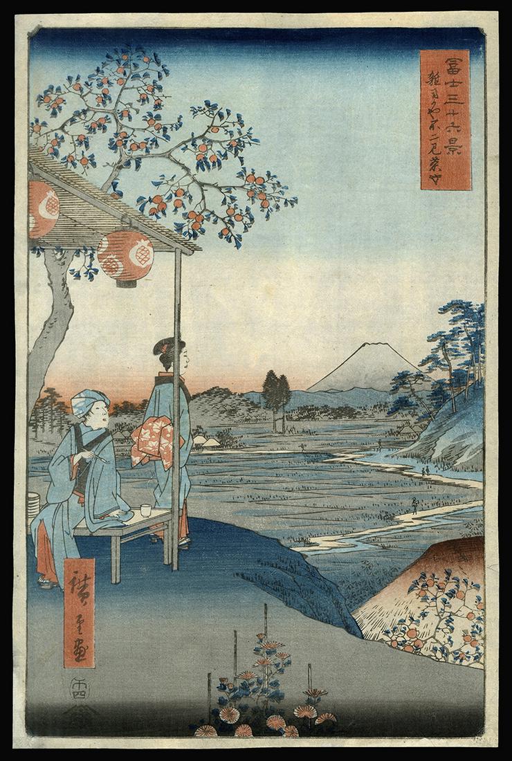 Ando Hiroshige Woodblock - Fuji-view Teahouse: Artist: Hiroshige, Ando, 1797-1858 Title: Fuji-view Teahouse at Zoshigaya Series: Thirty-six Views of Mt. Fuji Date: 1858 Medium: Japanese woodblock print Dimensions: