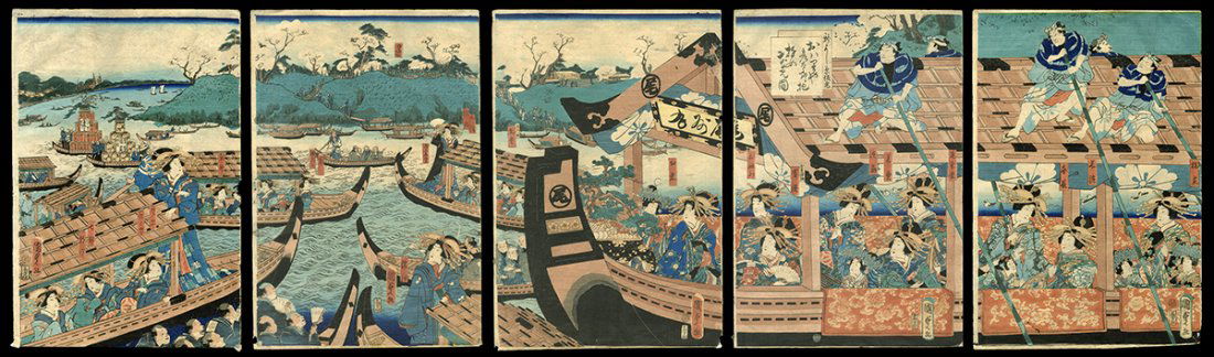 Kunisada II Woodblock - Yoshiwara Courtesan Pentaptych (1 of 12)