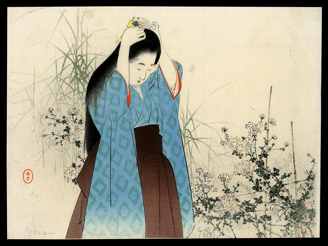 Toshikata Woodblock - Looking at Chrysanthemums (1 of 2)