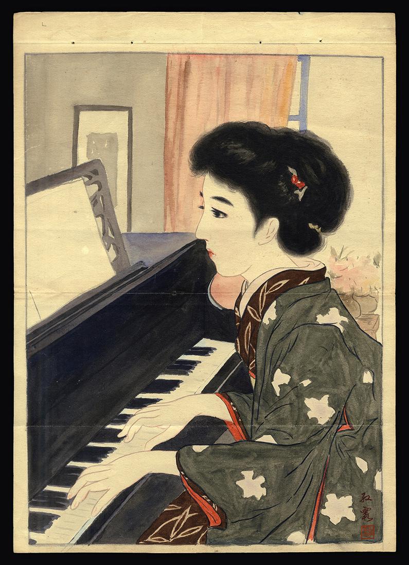 Yamamura Toyonari Woodblock - Girl at Piano (1 of 2)