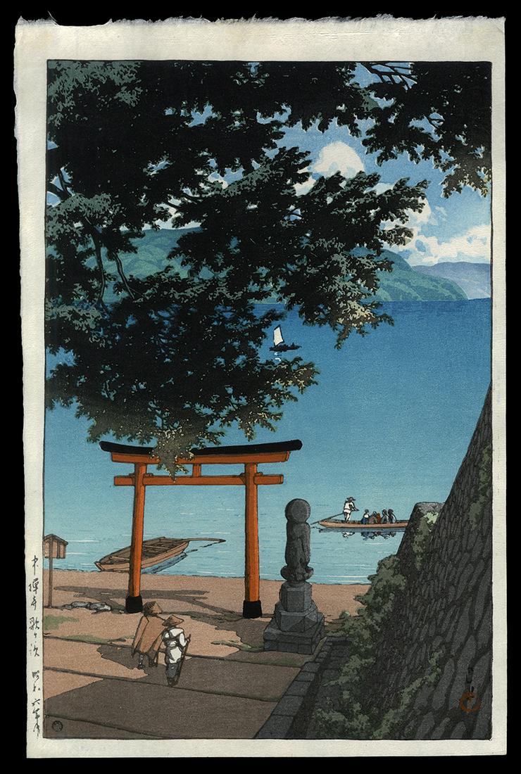 Kawase Hasui Woodblock - Chuzenji Temple (1 of 2)