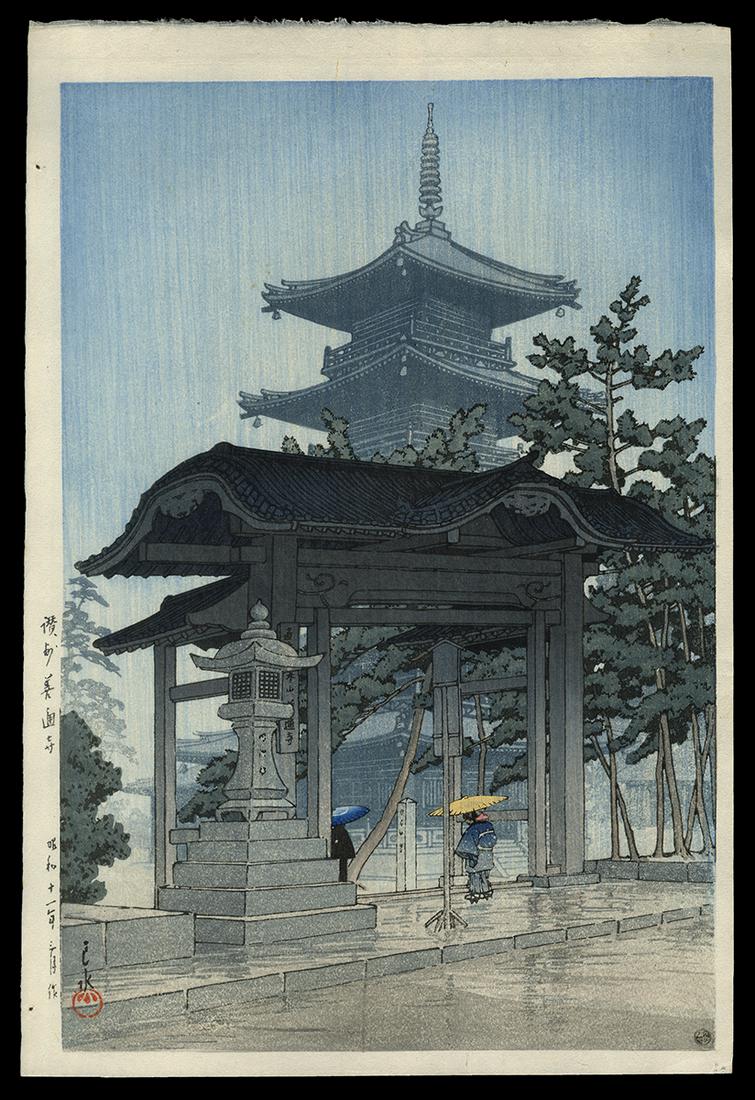 Kawase Hasui Woodblock - Zensetsu Temple, Sanshu (1 of 2)