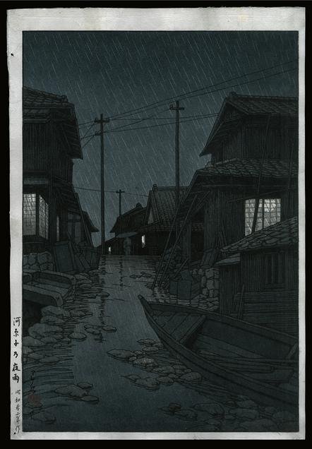 Kawase Hasui Woodblock - Evening Rain in Kawarago: Artist: Hasui, Kawase, 1883-1957 Title: Evening Rain in Kawarago Date: 1947 Medium: Japanese woodblock print Dimensions: 13 3/4 x 9 5/8 inches Illustrated: Hasui, pl. 5