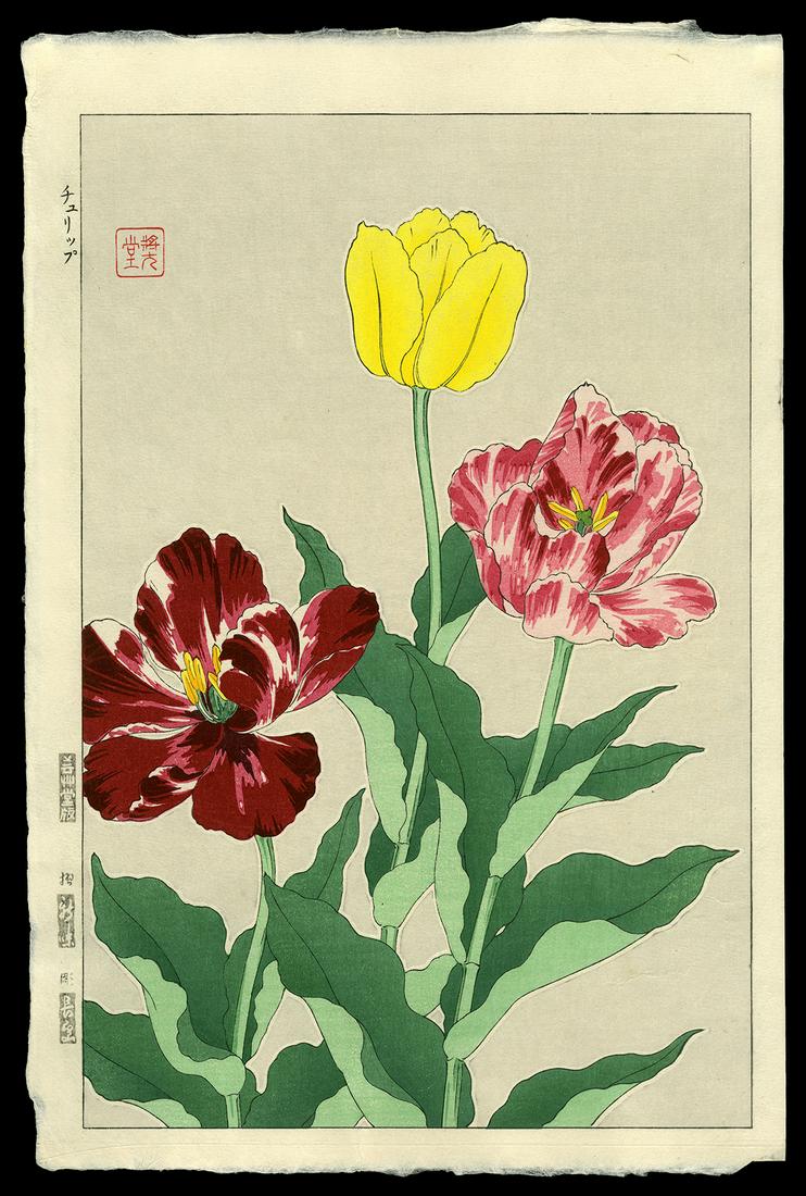Kawarazaki Shodo Woodblock - Mixed Flowers (1 of 2)