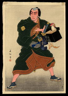 Natori Shunsen Woodblock - Ichikawa Sadanji II: Artist: Shunsen, Natori, 1886-1960 Title: Ichikawa Sadanji II as Sukunetaro of Domyoji Series: Thirty-six Portraits of Actors in Various Roles Date: 1928 Medium: Japanese woodblock pr