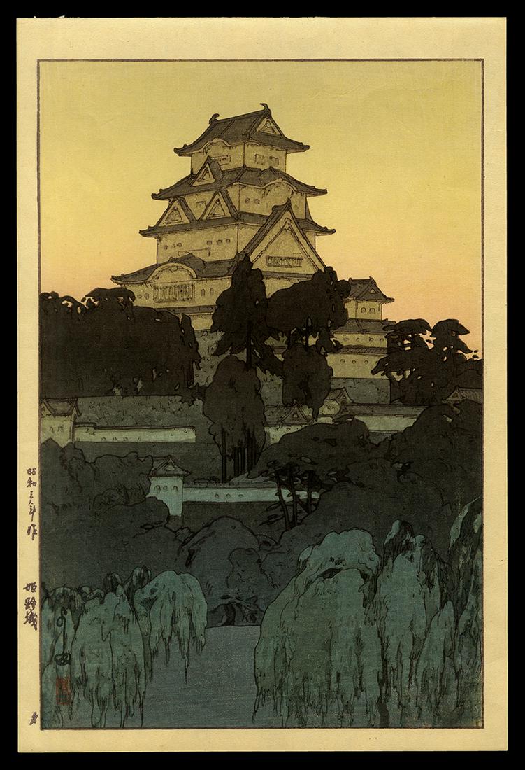 Hiroshi Yoshida Woodblock - Himeji Castle Evening (1 of 2)