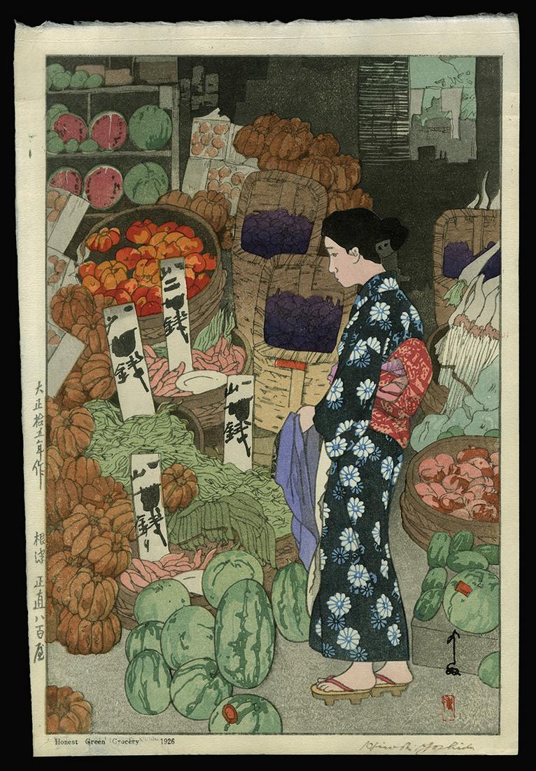 Hiroshi Yoshida Woodblock - Honest Green Grocery: Artist: Yoshida, Hiroshi, 1876-1950 Title: Honest Green Grocery Date: 1926 Medium: Japanese woodblock print Dimensions: 14 3/4 x 10 inches Illustrated: Abe, pl. 81 <