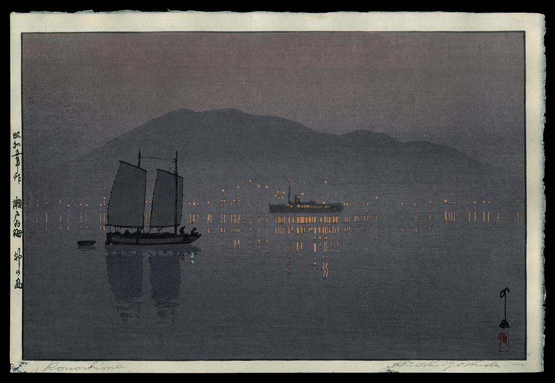 Hiroshi Yoshida Woodblock - Konoshima (1 of 2)