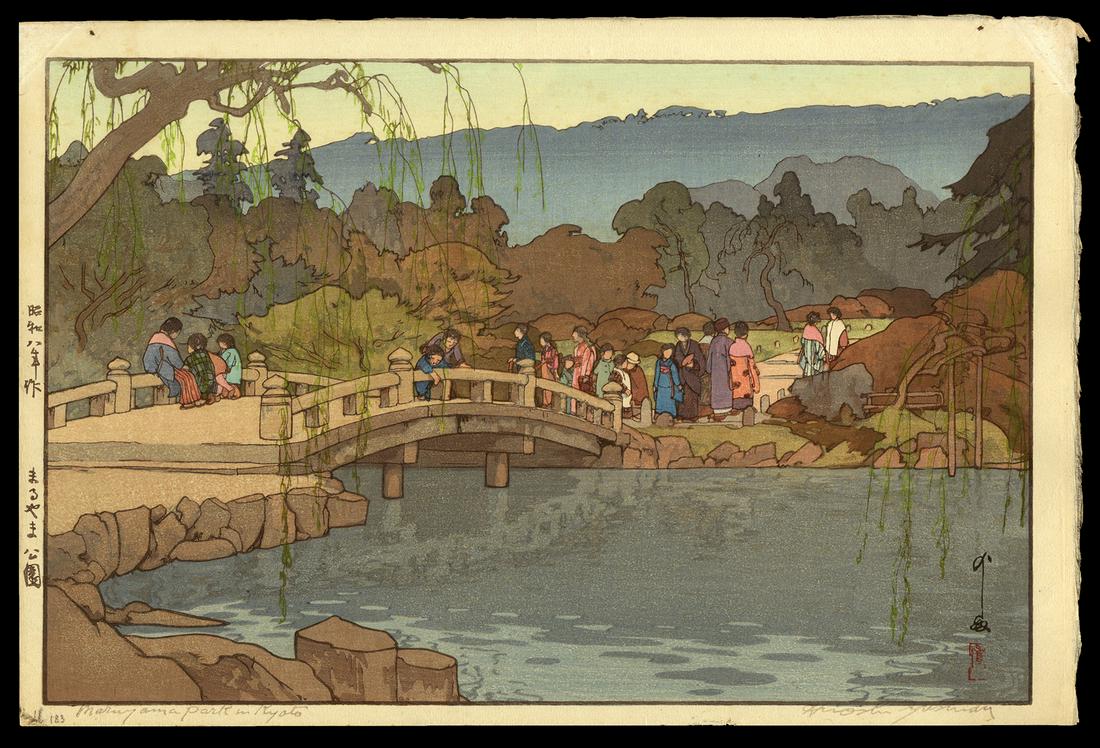 Hiroshi Yoshida Woodblock - Maruyama Park, Kyoto (1 of 2)