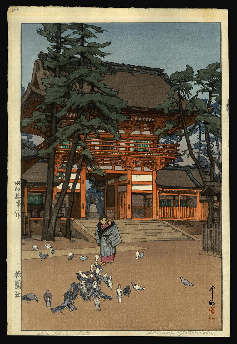Hiroshi Yoshida Woodblock - Gion Shrine Gate (1 of 2)