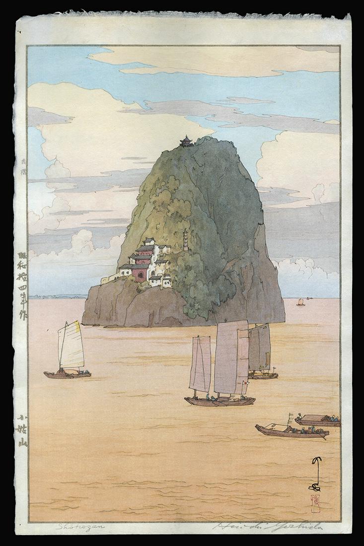 Hiroshi Yoshida Woodblock - Shokozan: Artist: Yoshida, Hiroshi, 1876-1950 Title: Shokozan Date: 1939 Medium: Japanese woodblock print Dimensions: 14 3/4 x 9 3/4 inches Illustrated: Abe, pl. 233 N