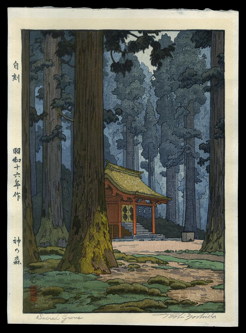 Toshi Yoshida Woodblock - Sacred Grove (1 of 2)
