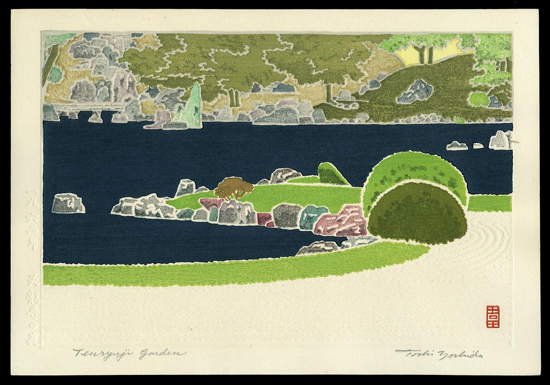 Toshi Yoshida Woodblock - Tenryuji Garden (1 of 2)