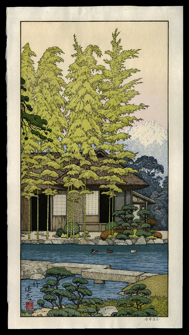 T. Yoshida Woodblock - Bamboo of the Friendly Garden: Artist: Yoshida, Toshi, 1911-1995 Title: Bamboo of the Friendly Garden Date: 1980 Medium: Japanese woodblock print Dimensions: 19 3/4 x 9 7/8 inches Notes: Published by
