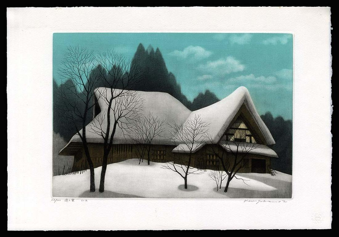 Koichi Sakamoto Etching - Passing Clouds (1 of 2)