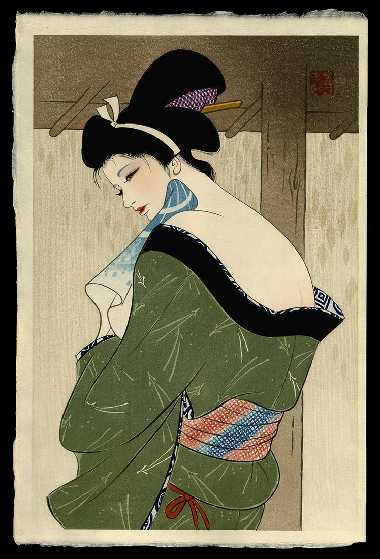 Iwata Sentaro Woodblock - After a Bath (1 of 2)