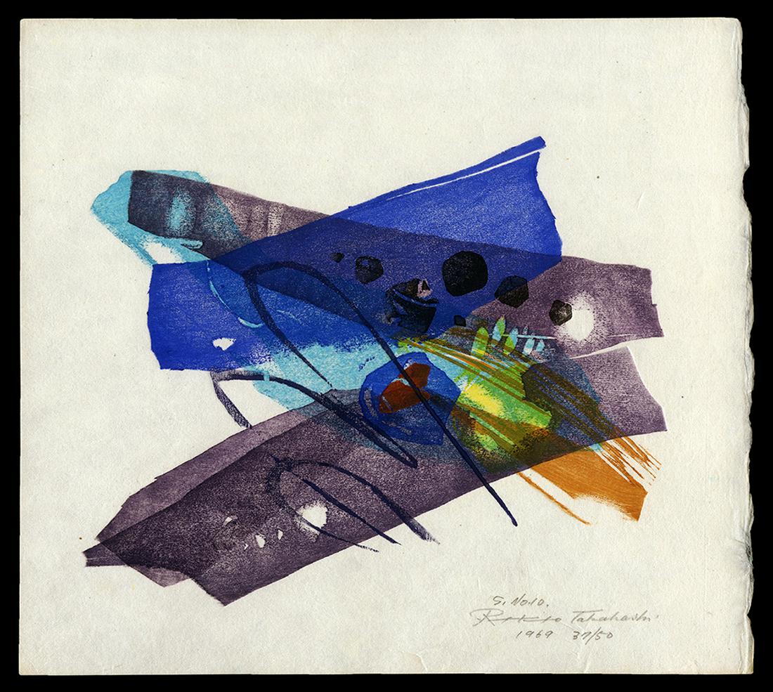 Rikio Takahashi Woodblock - S. No. 10. (1 of 2)