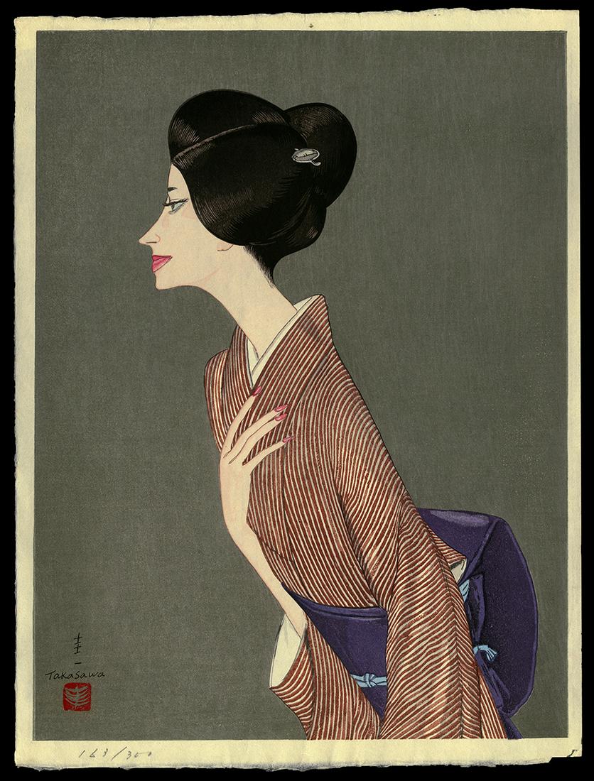 Keiichi Takasawa Woodblock - Portrait of a Woman Wearing a Kimono (1 of 2)