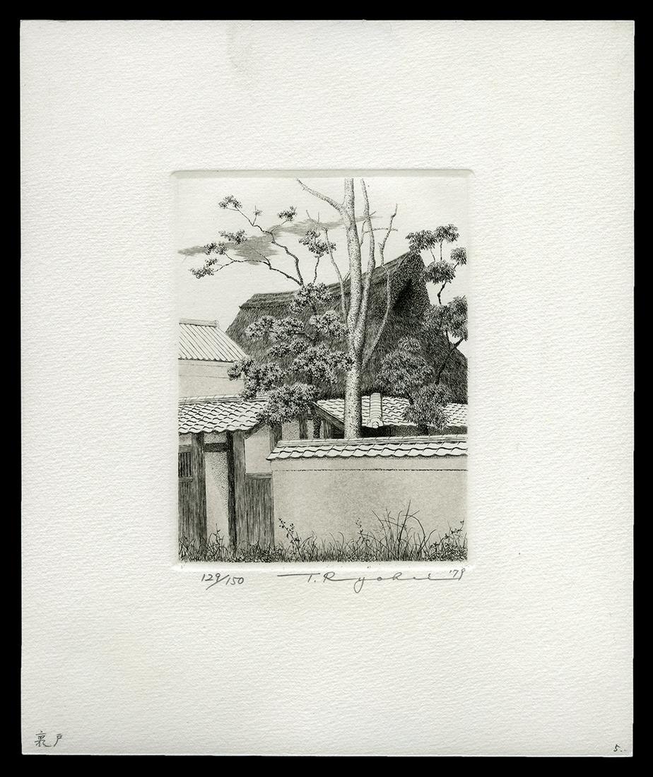 Ryohei Tanaka Etching - Back Entrance (1 of 2)