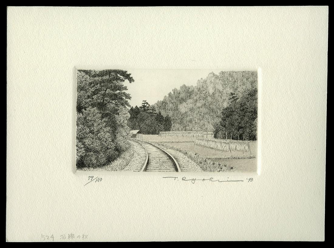 Ryohei Tanaka Etching - Autumn of Railroad (1 of 2)