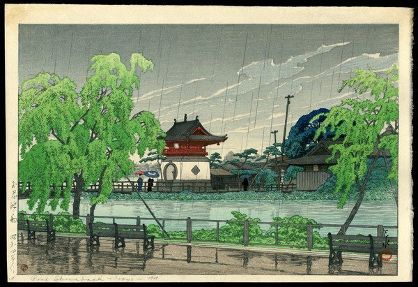 Kawase Hasui Woodblock: Title: Shinobazu Pond in Rain Artist: Hasui, Kawase, 1883-1957 Date: 1929 Medium: woodblock