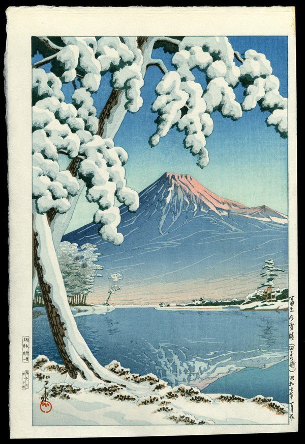 Kawase Hasui Woodblock: Title: Lingering Snow on Mount Fuji, Yasumoyura Artist: Hasui, Kawase, 1883-1957 Date: 1932 Medium: wood