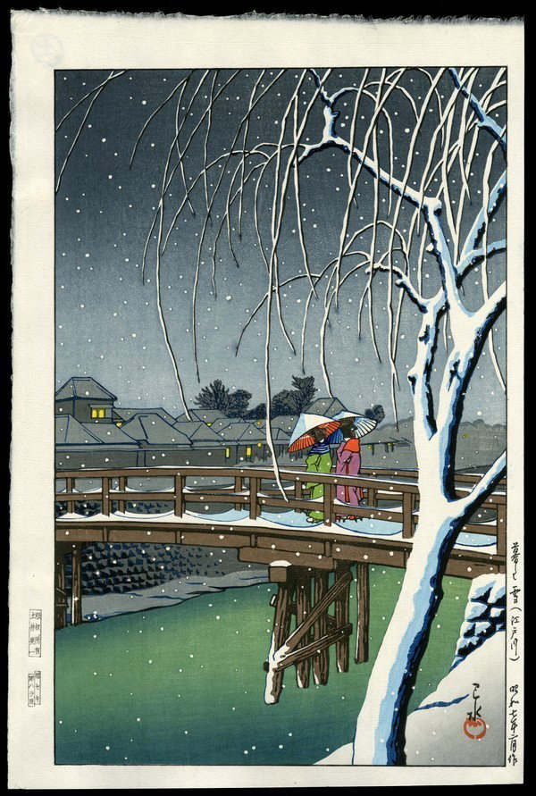 Kawase Hasui Woodblock: Title: Snow at Funabori, Edogawa Artist: Hasui, Kawase, 1883-1957 Date: 1932 Medium: woodblock