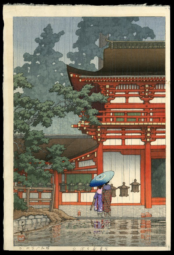 Kawase Hasui Woodblock: Title: Kasuga Shrine, Nara Artist: Hasui, Kawase, 1883-1957 Date: 1933 Medium: woodblock