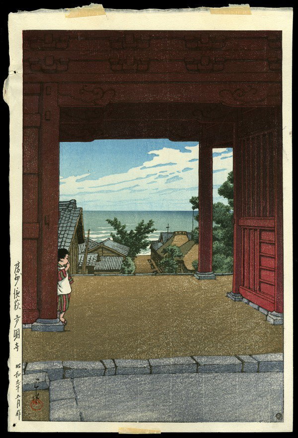 Kawase Hasui Woodblock: Title: The Temple of Tamonji in Bosu Artist: Hasui, Kawase, 1883-1957 Date: 1934 Medium: woodblock