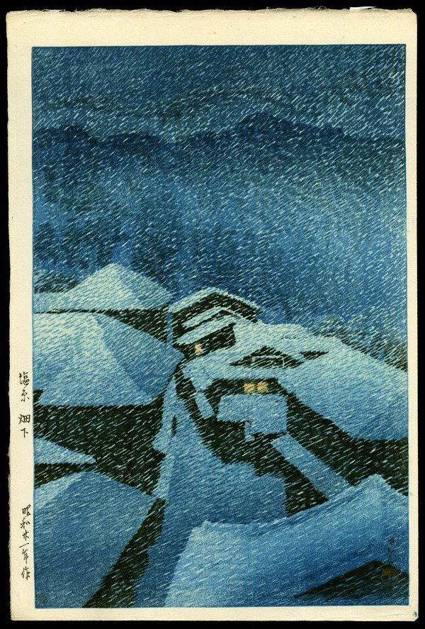 Kawase Hasui Woodblock: Title: Hataori, Shibara Artist: Hasui, Kawase, 1883-1957 Date: 1946 Medium: woodblock
