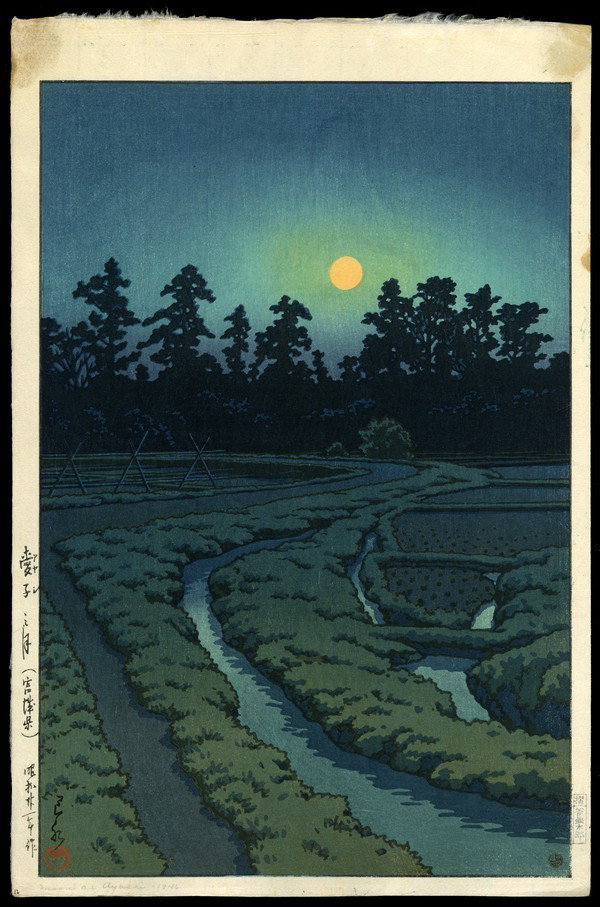 Kawase Hasui Woodblock: Title: Moon at Ayashi in Miyagi Prefecture Artist: Hasui, Kawase, 1883-1957 Date: 1946 Medium: woodblock