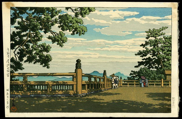 Kawase Hasui Woodblock: Title: Konpira Shrine at Sanuki Artist: Hasui, Kawase, 1883-1957 Date: 1948 Medium: woodblock