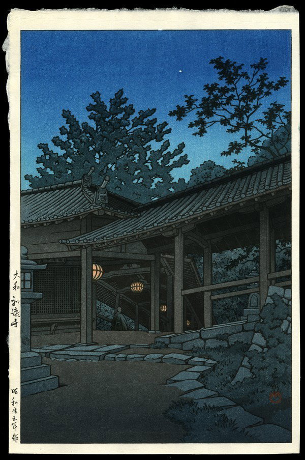 Kawase Hasui Woodblock: Title: Night at Hasedera Temple. Nara Artist: Hasui, Kawase, 1883-1957 Date: 1950 Medium: woodblock